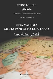 Savina Longhi - Una valigia mi ha portato lontano (2024)