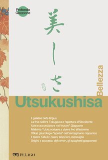AA.VV. - Profondo Giappone Vol. 10. Utsukushisa. Bellezza (2025)