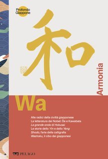 AA.VV. - Profondo Giappone Vol. 1. Wa. Armonia (2025)
