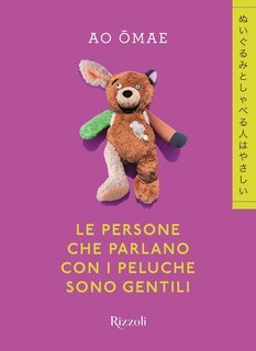 Ao Omae - Le persone che parlano con i peluche sono gentili (2025)