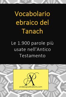 Andalus Publications - Vocabolario ebraico del Tanach (2025)