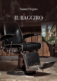 Samuel Segato - Il raggiro (2021)