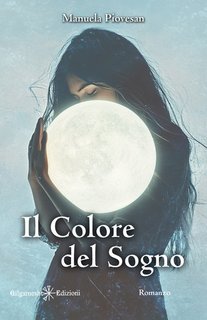 Manuela Piovesan - Il Colore del Sogno (2025)
