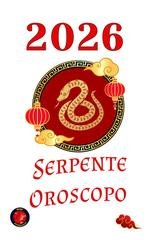 Alina Rubi - Serpente oroscopo cinese 2026 (2025)