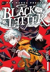 Giulia Mogiko - Black letter (Vol. 1) (2024) PARTE 2
